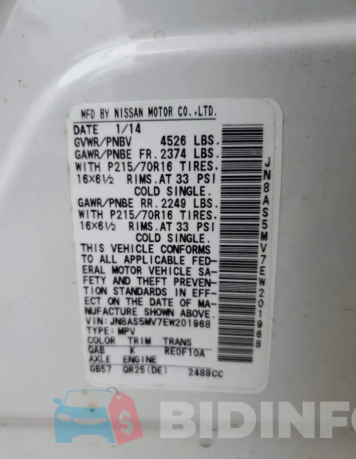 JN8AS5MV7EW201968 Photo# 12