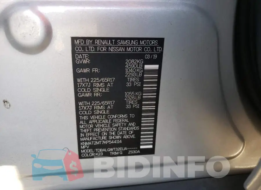 KNMAT2MT7KP544114 Photo# 14