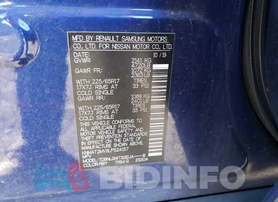 KNMAT2MV9LP524157 Photo# 13