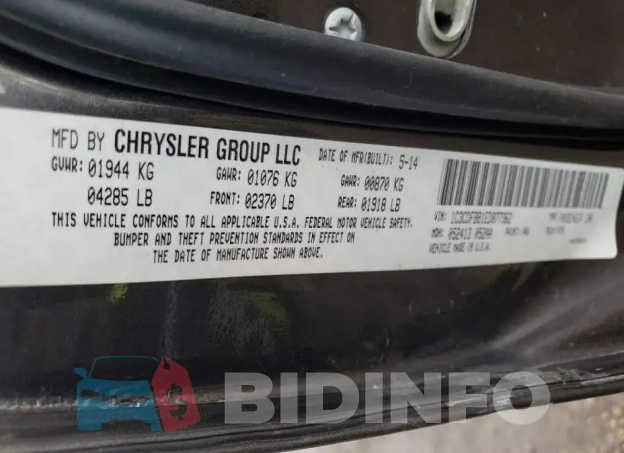 1C3CDFBB1ED877362 Photo# 12