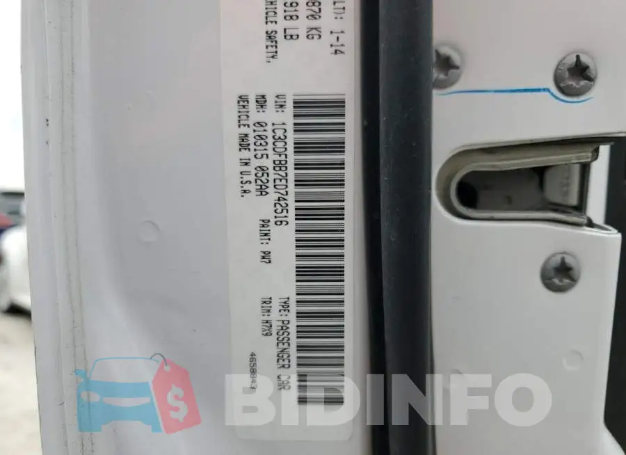 1C3CDFBB7ED742516 Photo# 12