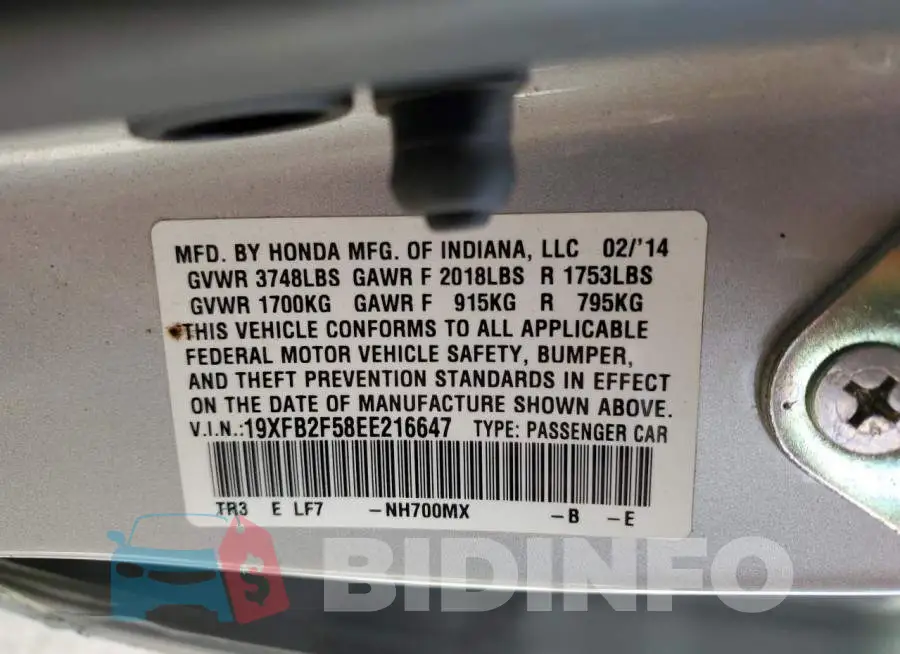 19XFB2F58EE216647 Photo# 12