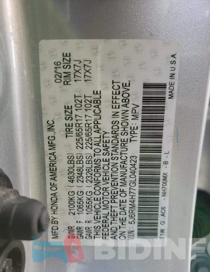 5J6RM4H77GL040423 Photo# 13