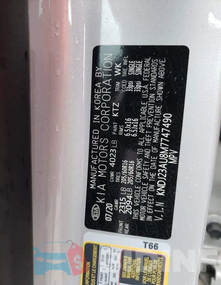 KNDJ23AU8M7747490 Photo# 12