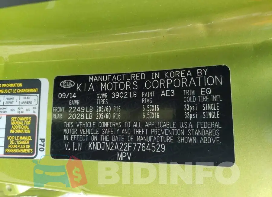 KNDJN2A22F7764529 Photo# 12