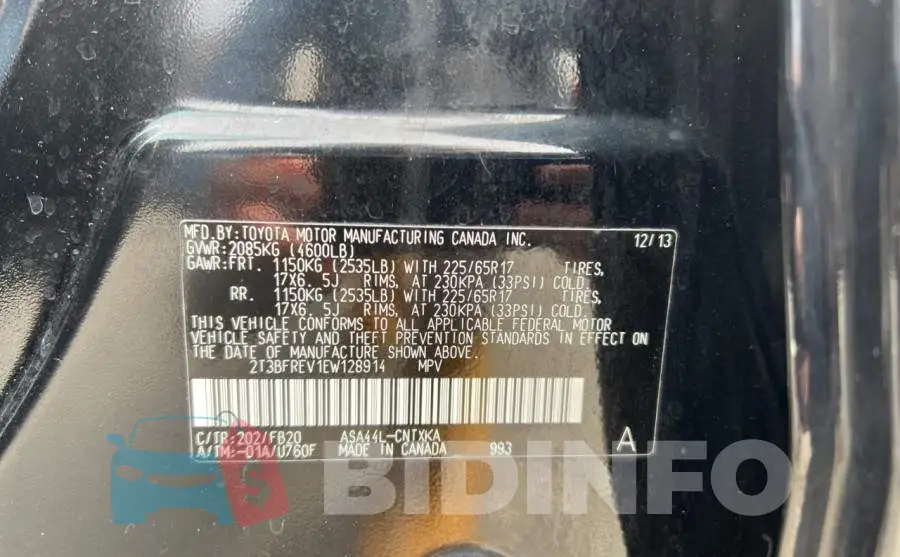 2T3BFREV1EW128914 Photo# 10