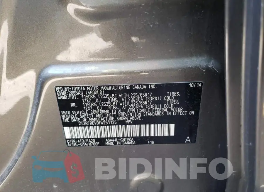 2T3RFREV0FW251135 Photo# 12