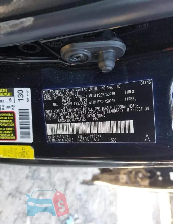 5TDXK3DCXGS734487 Photo# 14