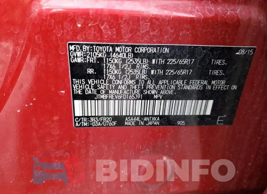 JTMBFREV6FD165391 Photo# 13