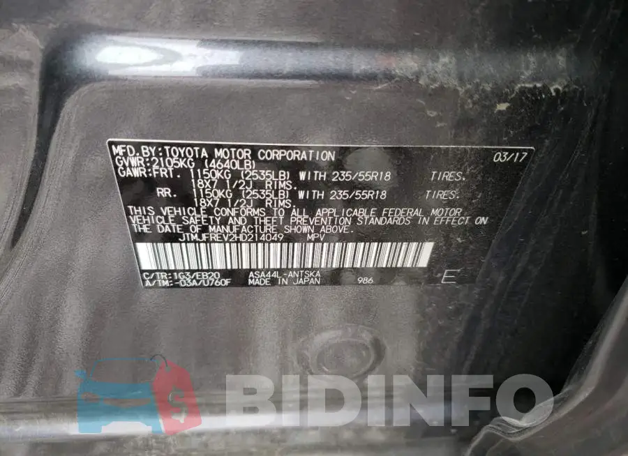 JTMJFREV2HD214049 Photo# 13
