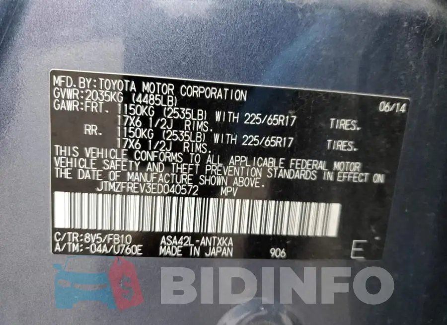 JTMZFREV3ED040572 Photo# 13