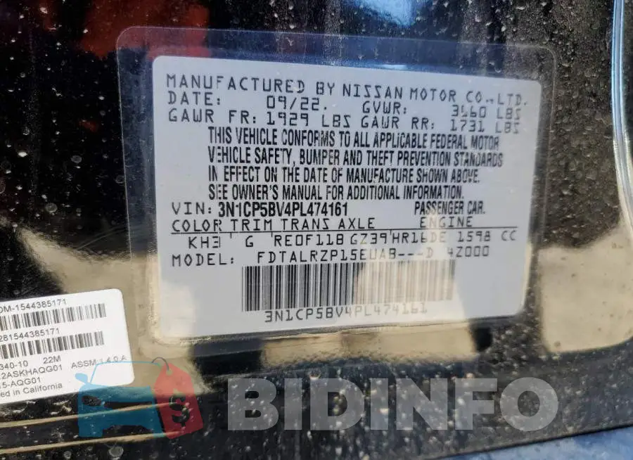 3N1CP5BV4PL474161 Photo# 13