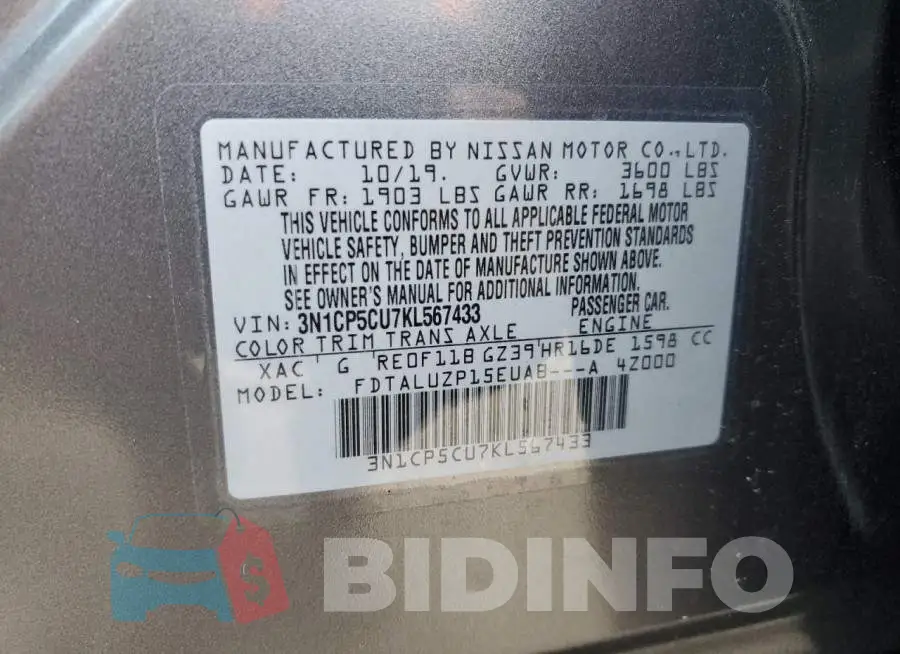 3N1CP5CU7KL567433 Photo# 13