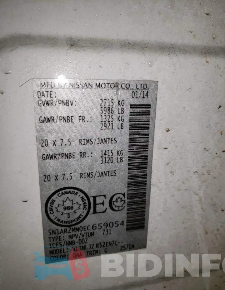 5N1AR2MM0EC659054 Photo# 13