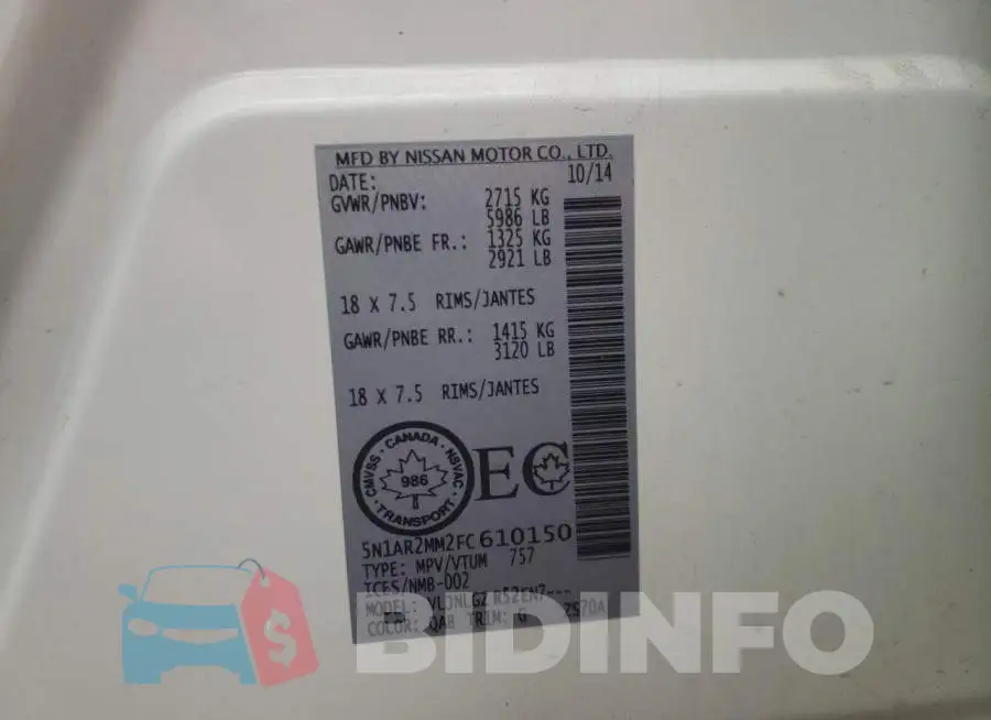 5N1AR2MM2FC610150 Photo# 12