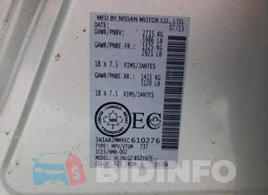 5N1AR2MM4EC610276 Photo# 13