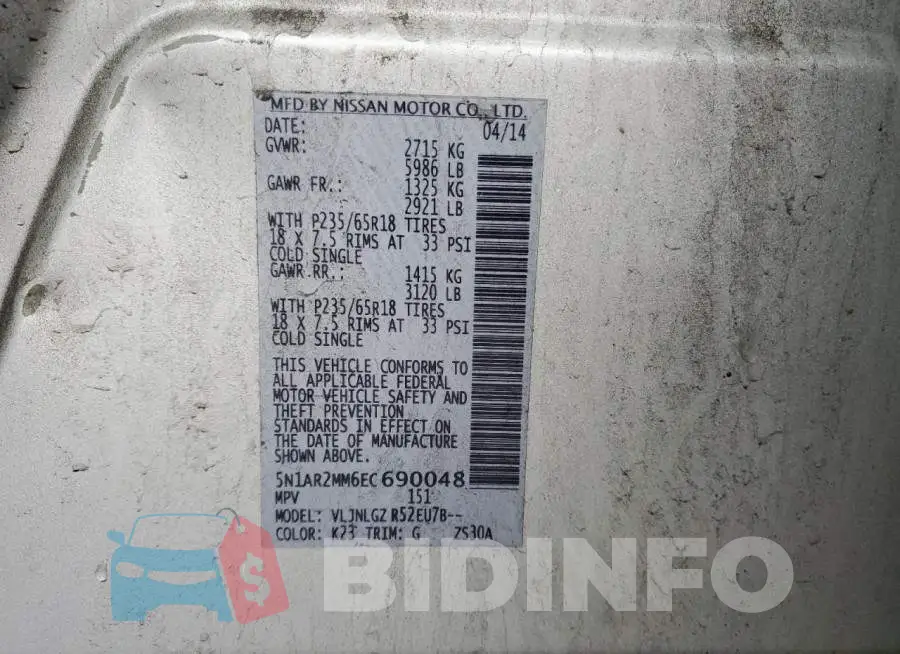 5N1AR2MM6EC690048 Photo# 13