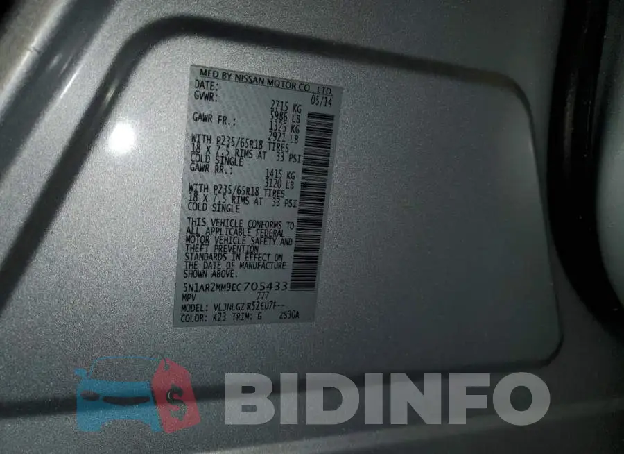 5N1AR2MM9EC705433 Photo# 13