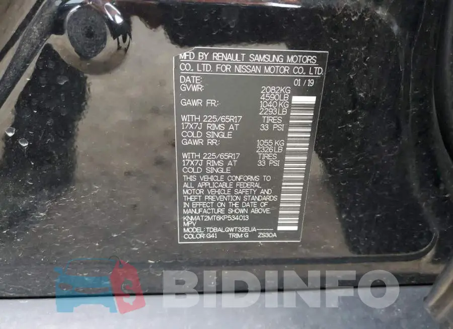 KNMAT2MT6KP534013 Photo# 13
