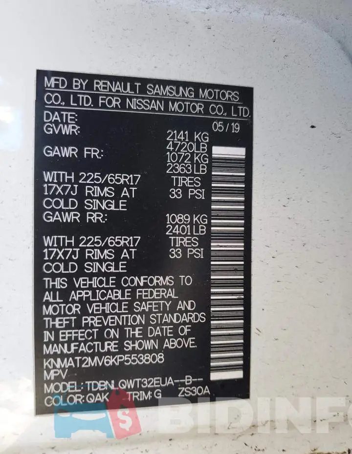 KNMAT2MV6KP553808 Photo# 13