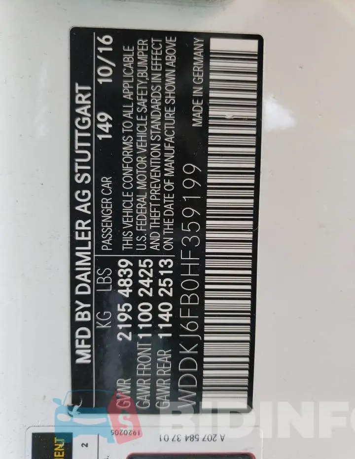 WDDKJ6FB0HF359199 Photo# 13