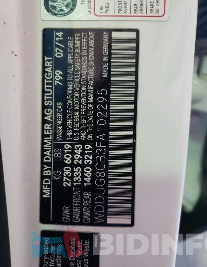 WDDUG8CB3FA102295 Photo# 12