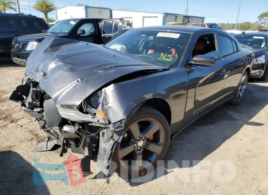 2C3CDXHG8EH162543 Photo# 1