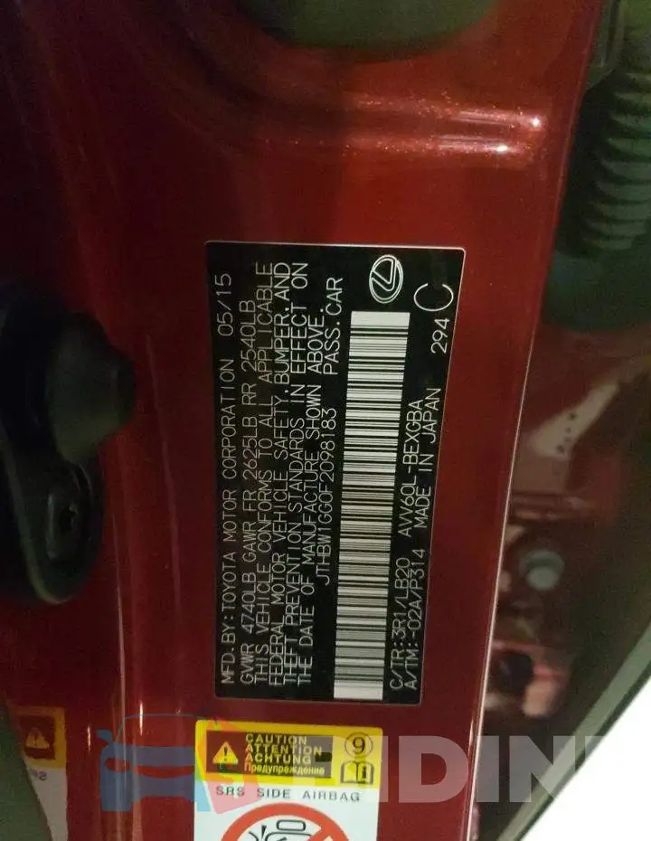 JTHBW1GG0F2098183 Photo# 12