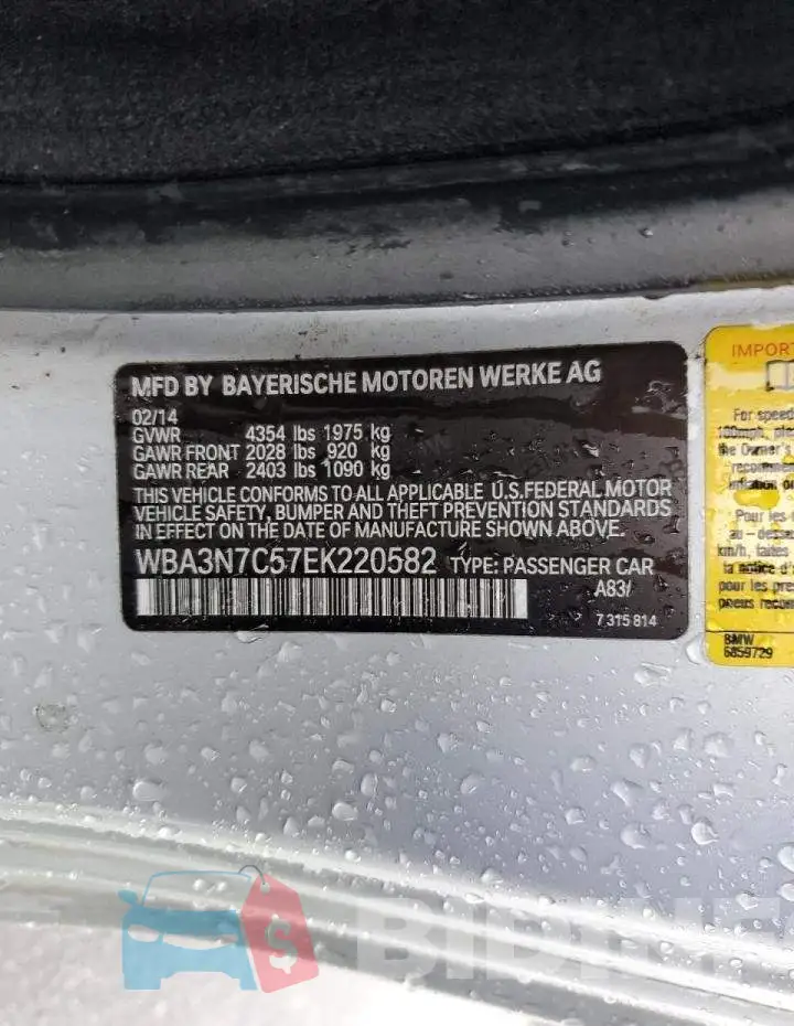 WBA3N7C57EK220582 Photo# 12