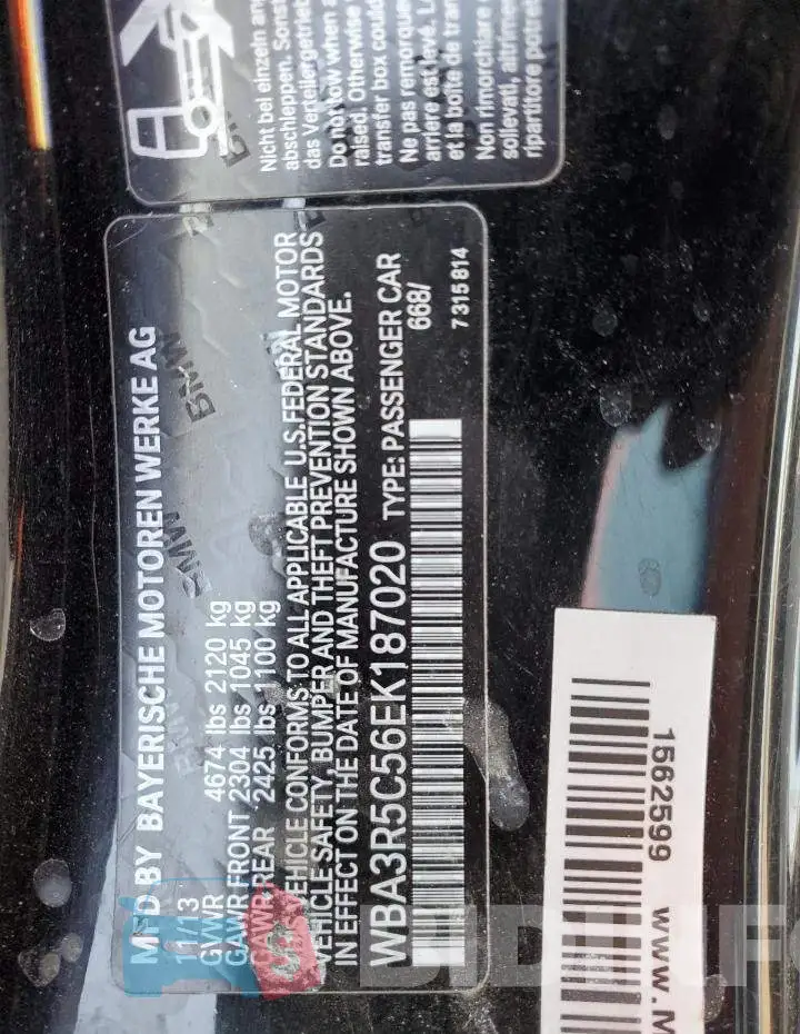 WBA3R5C56EK187020 Photo# 12