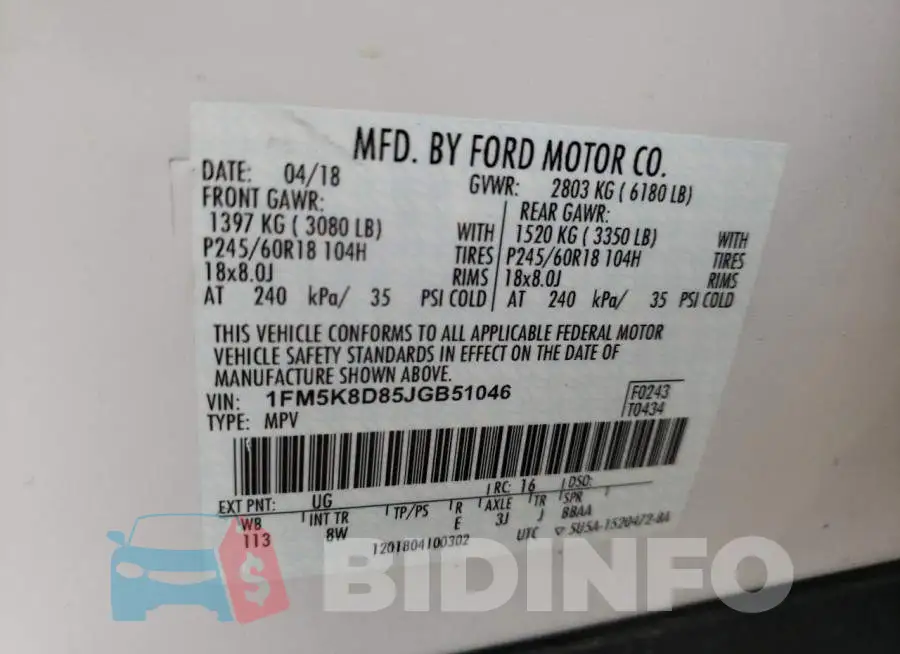 1FM5K8D85JGB51046 Photo# 13