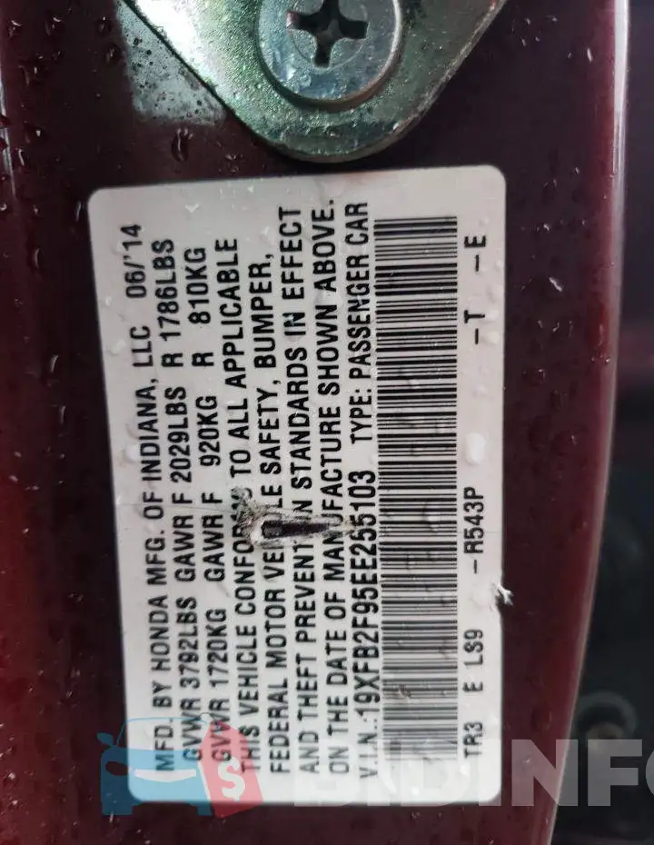 19XFB2F95EE255103 Photo# 12