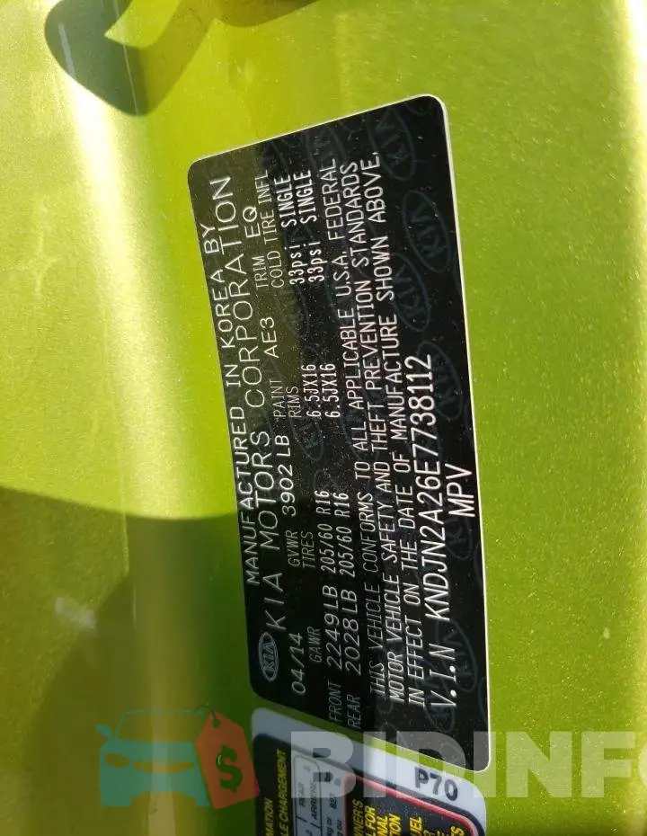 KNDJN2A26E7738112 Photo# 10