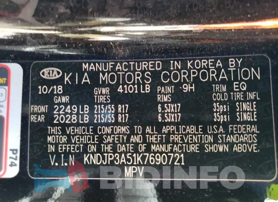 KNDJP3A51K7690721 Photo# 13