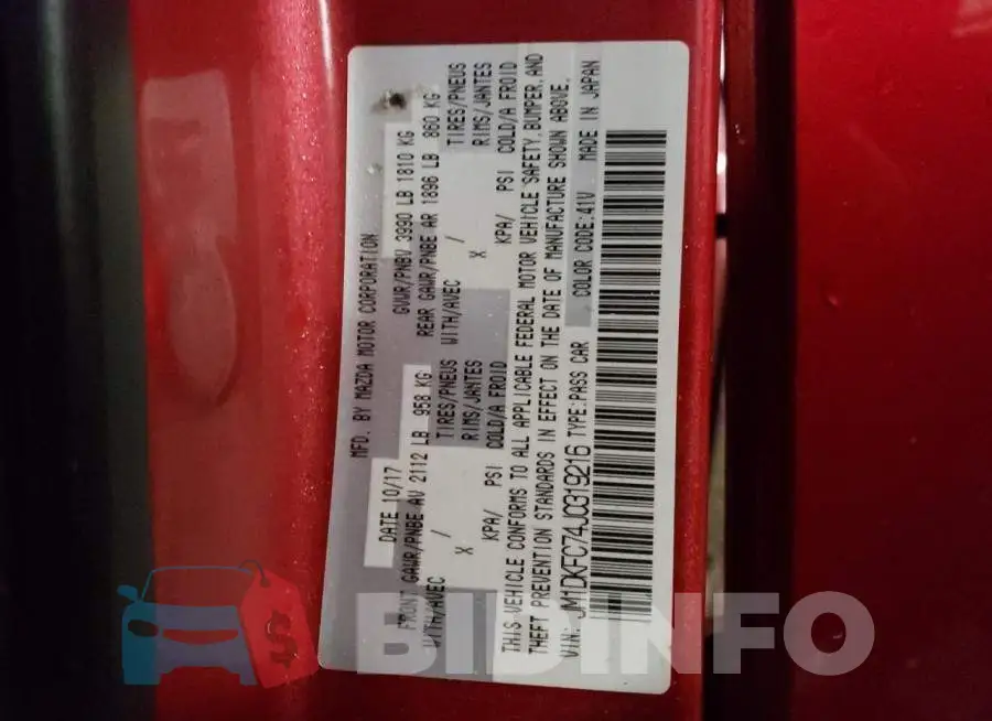 JM1DKFC74J0319216 Photo# 12