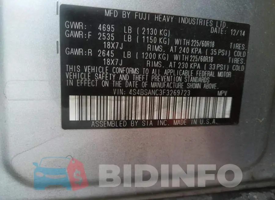 4S4BSANC3F3269723 Photo# 12
