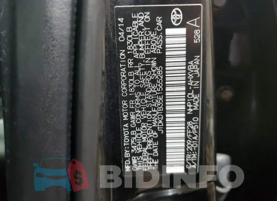 JTDKDTB35E1565285 Photo# 12