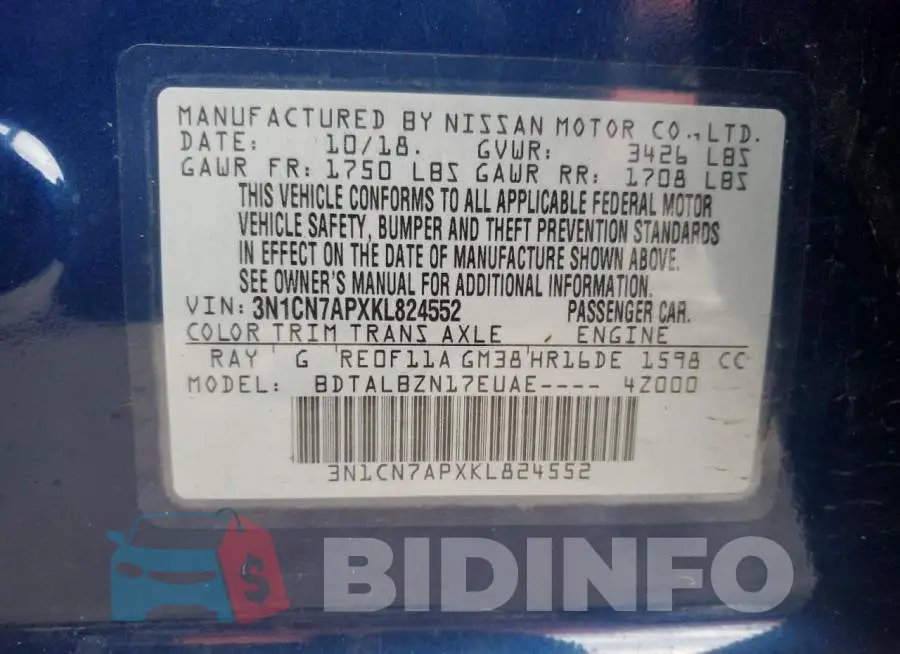3N1CN7APXKL824552 Photo# 12