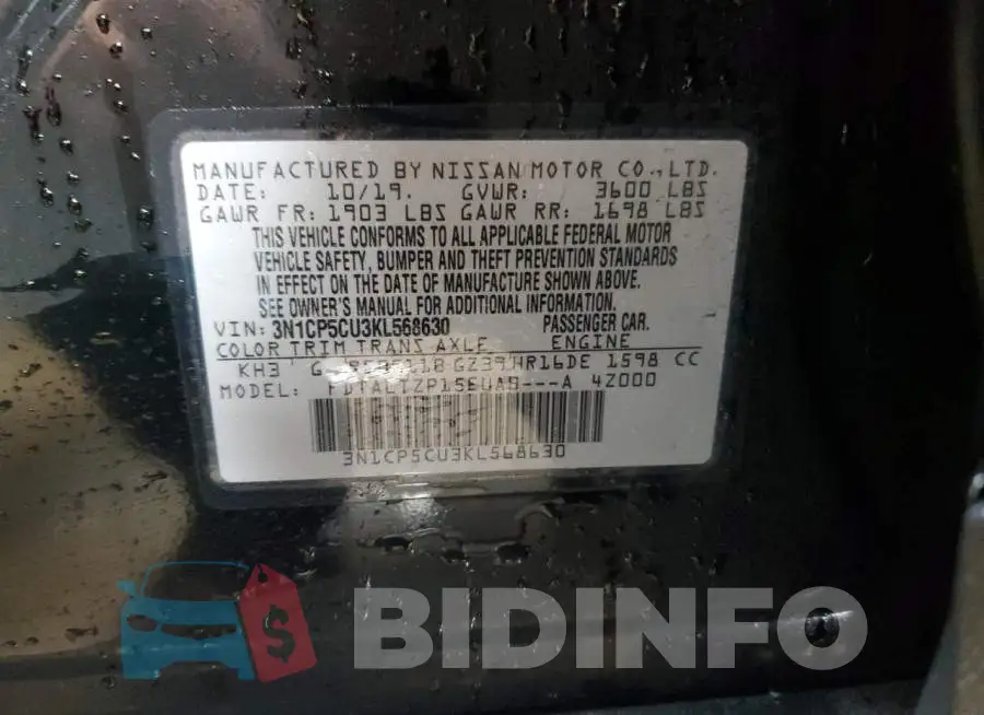3N1CP5CU3KL568630 Photo# 13