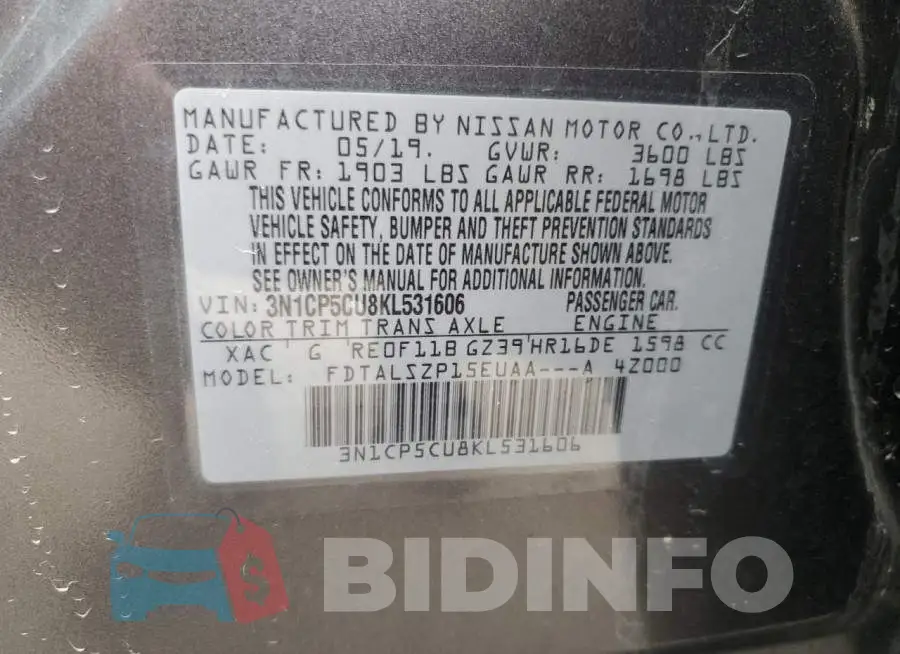 3N1CP5CU8KL531606 Photo# 10