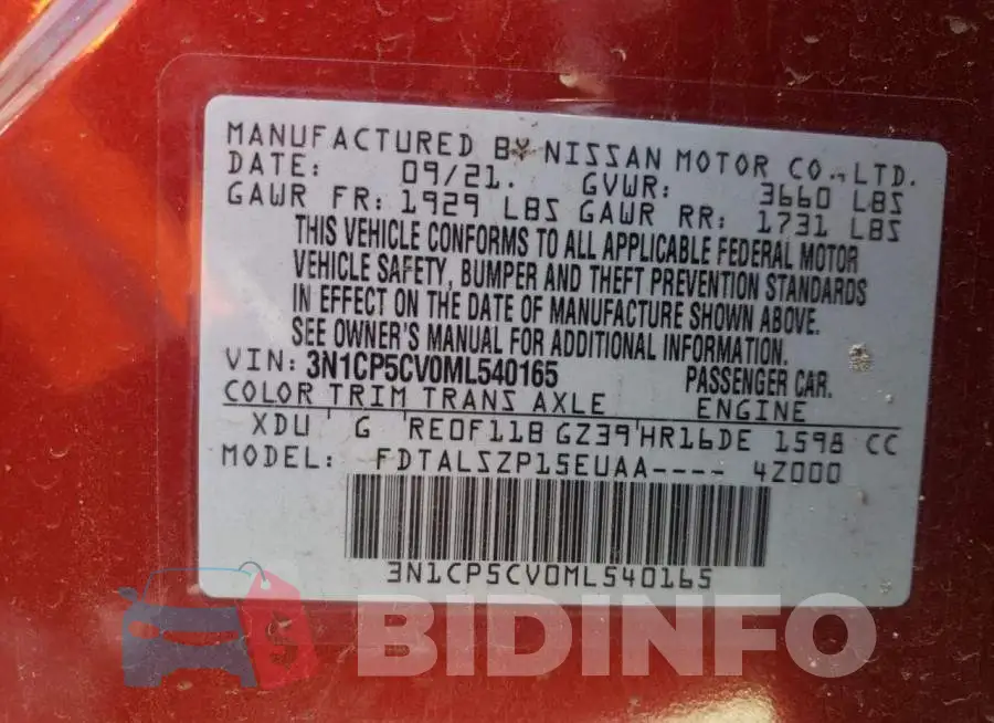3N1CP5CV0ML540165 Photo# 12