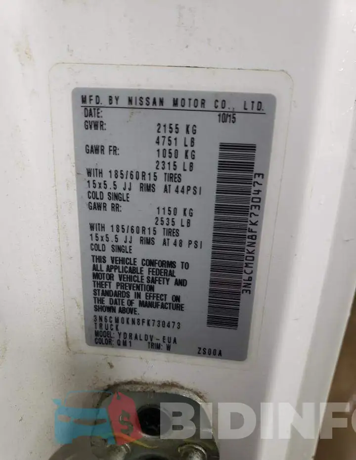 3N6CM0KN8FK730473 Photo# 13