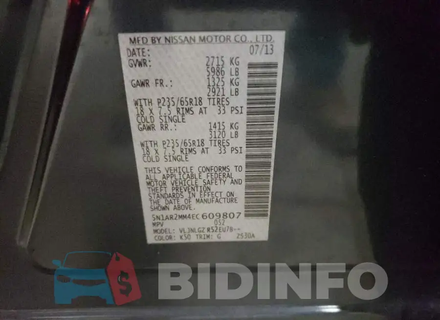 5N1AR2MM4EC609807 Photo# 13