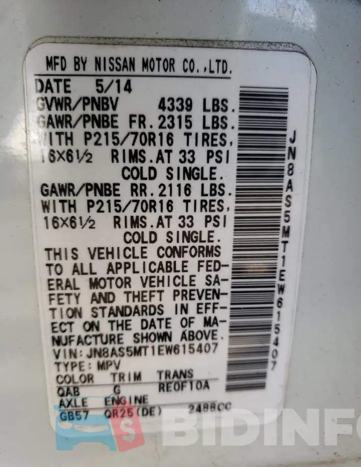 JN8AS5MT1EW615407 Photo# 13