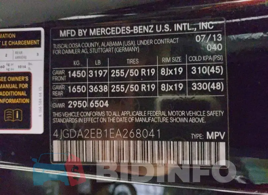 4JGDA2EB1EA268041 Photo# 13