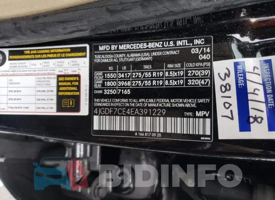 4JGDF7CE4EA391229 Photo# 14