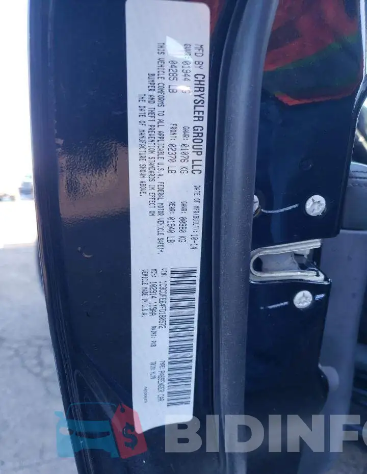 1C3CDFEB4FD180572 Photo# 12