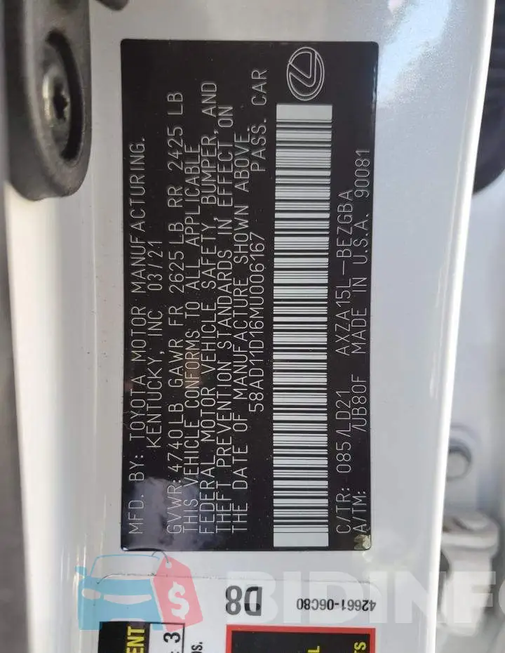 58AD11D16MU006167 Photo# 12
