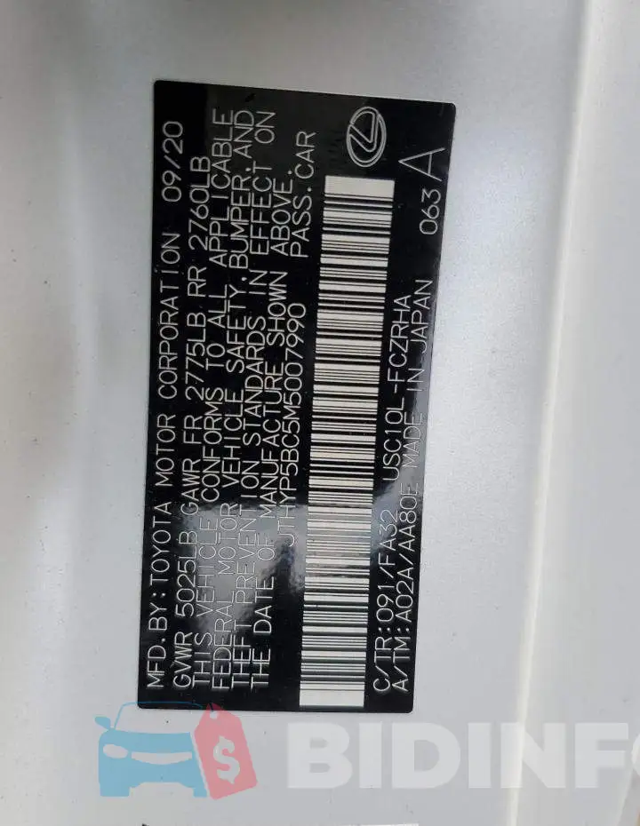 JTHYP5BC5M5007990 Photo# 12