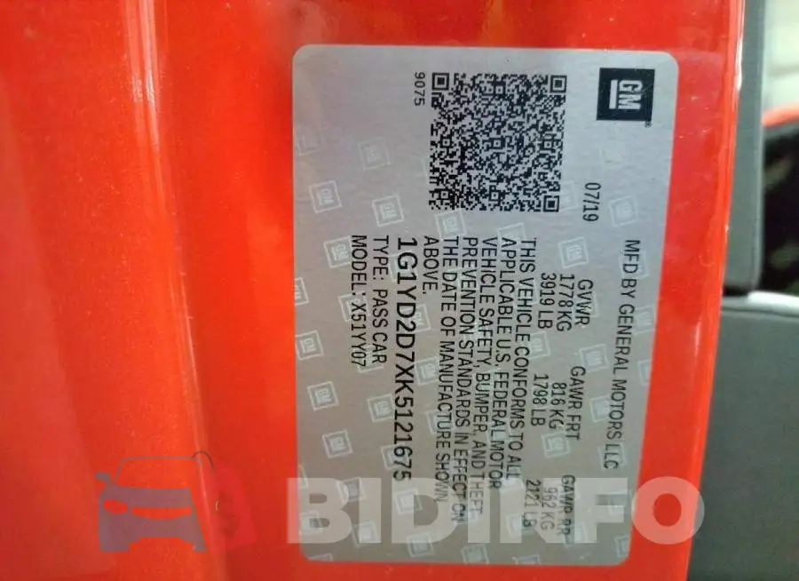 1G1YD2D7XK5121675 Photo# 12
